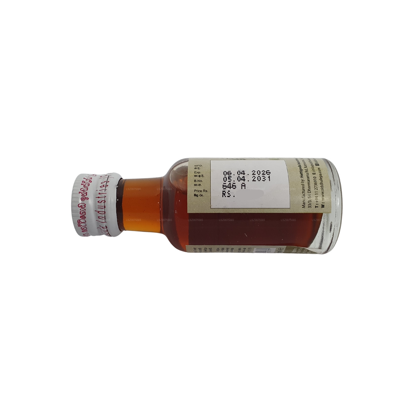 シッダレパ シッダールタ オイル (30ml)
