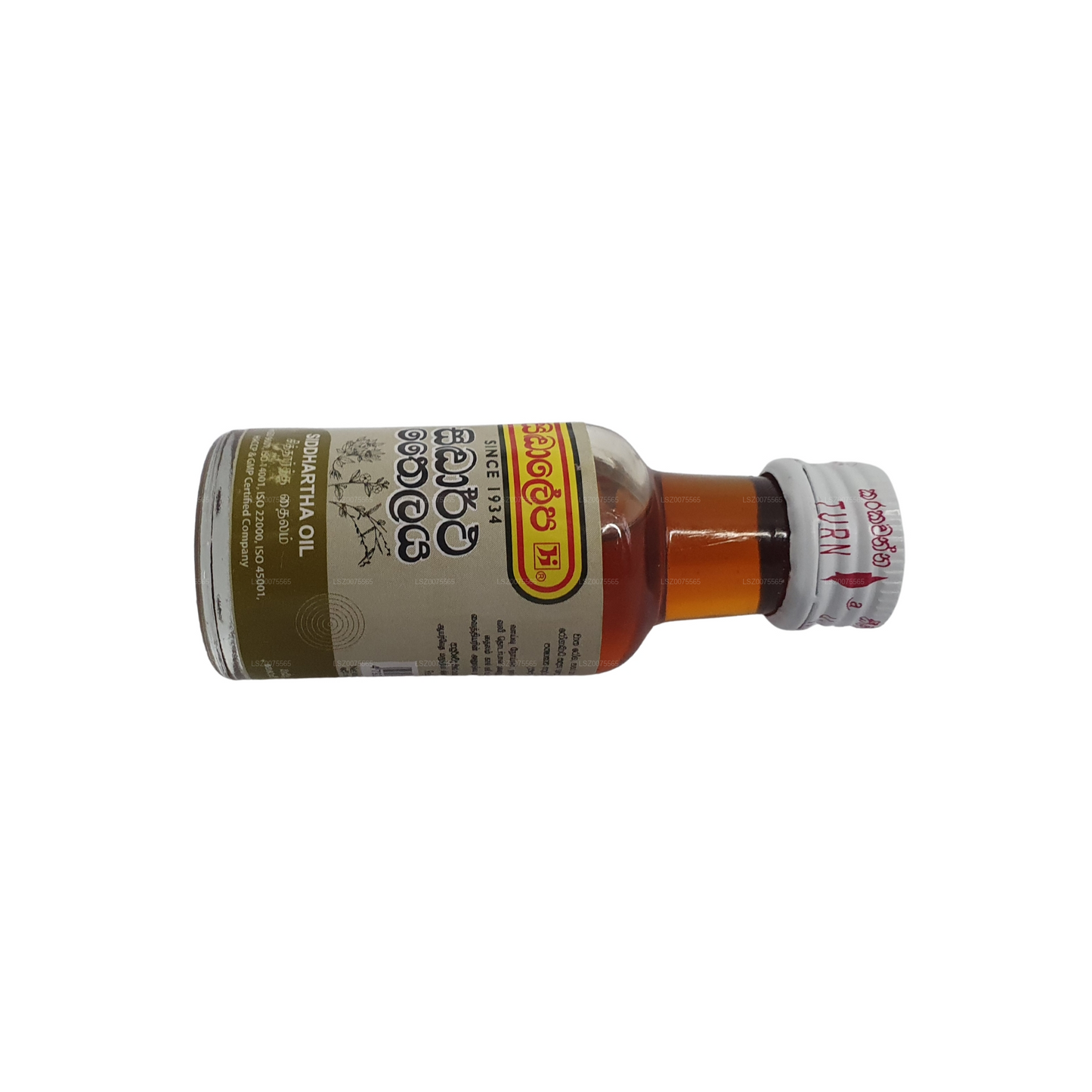 シッダレパ シッダールタ オイル (30ml)