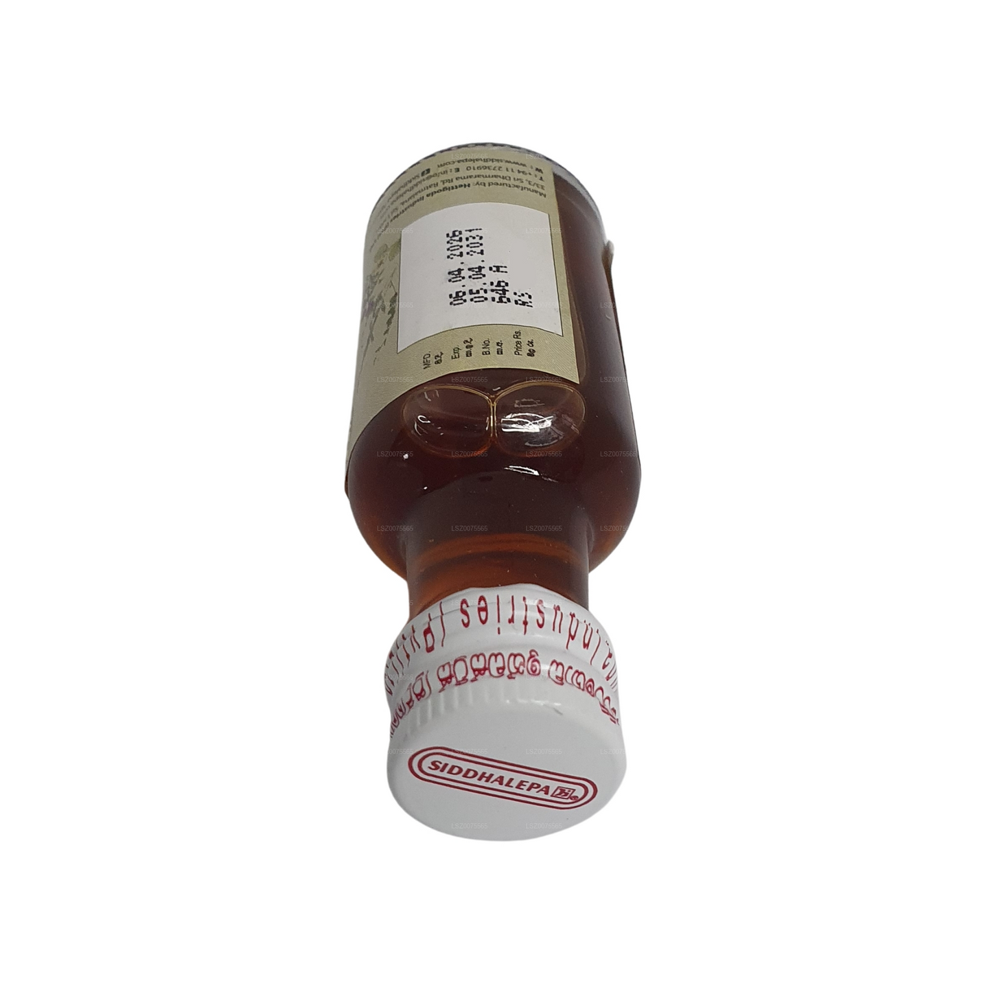 シッダレパ シッダールタ オイル (30ml)