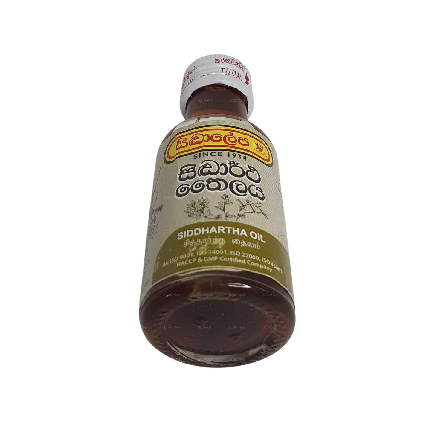 シッダレパ シッダールタ オイル (30ml)