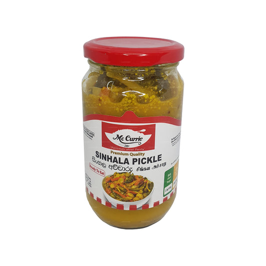 マックカリーシンハラピクルス (330g)