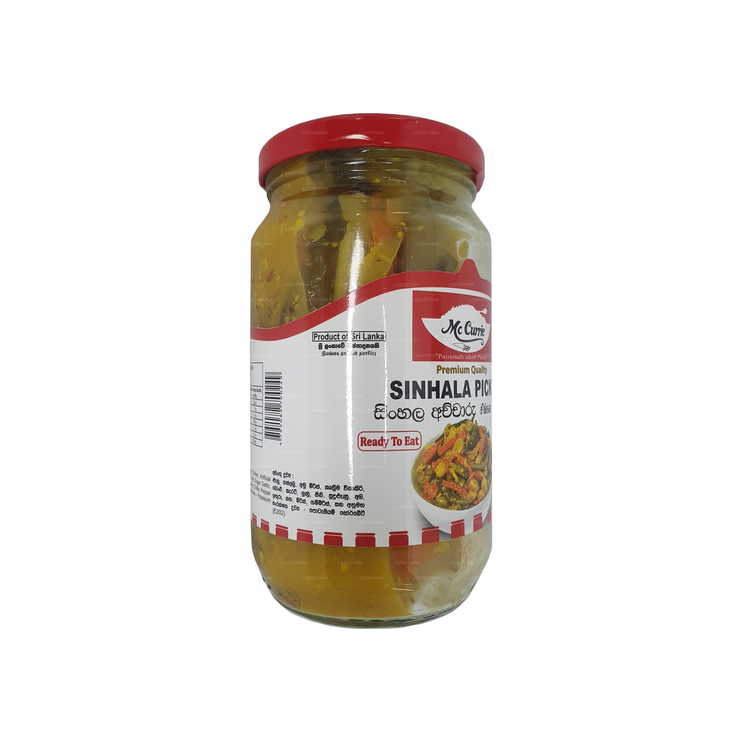 マックカリーシンハラピクルス (330g)