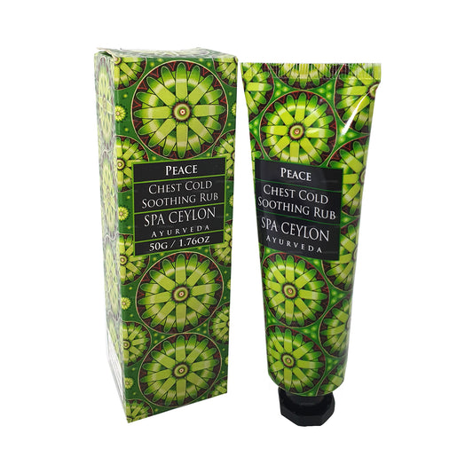 スパセイロンピースチェストコールドスージングラブ (50g)