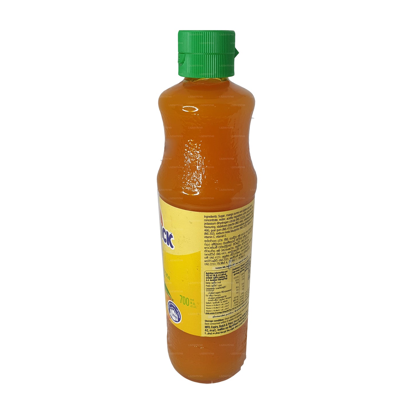 サンクイック マンゴー(330ml)