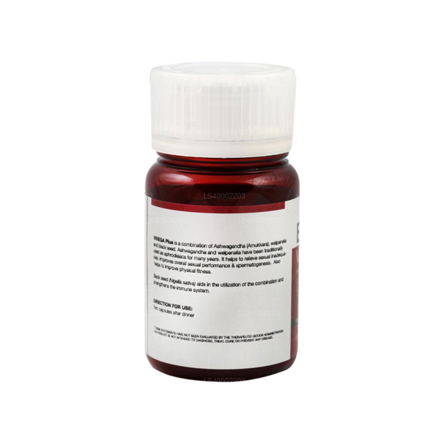 バラカ ヴィレガ プラス (60 キャップ)