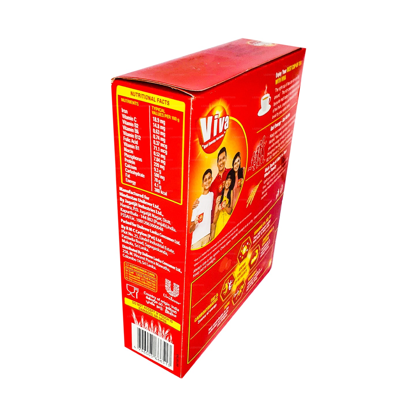 ビバモルテッドフードドリンク (400g)