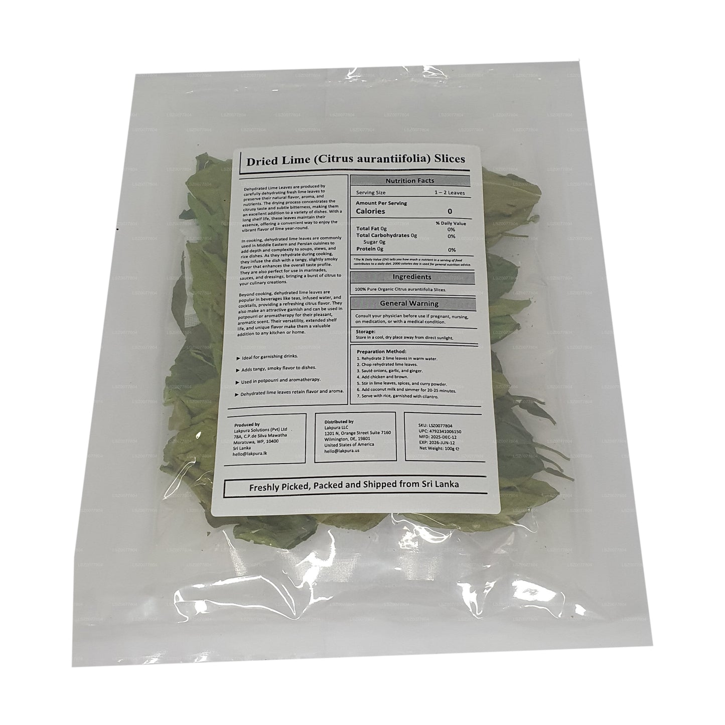 ラックプラ 乾燥ライムの葉 (250g)