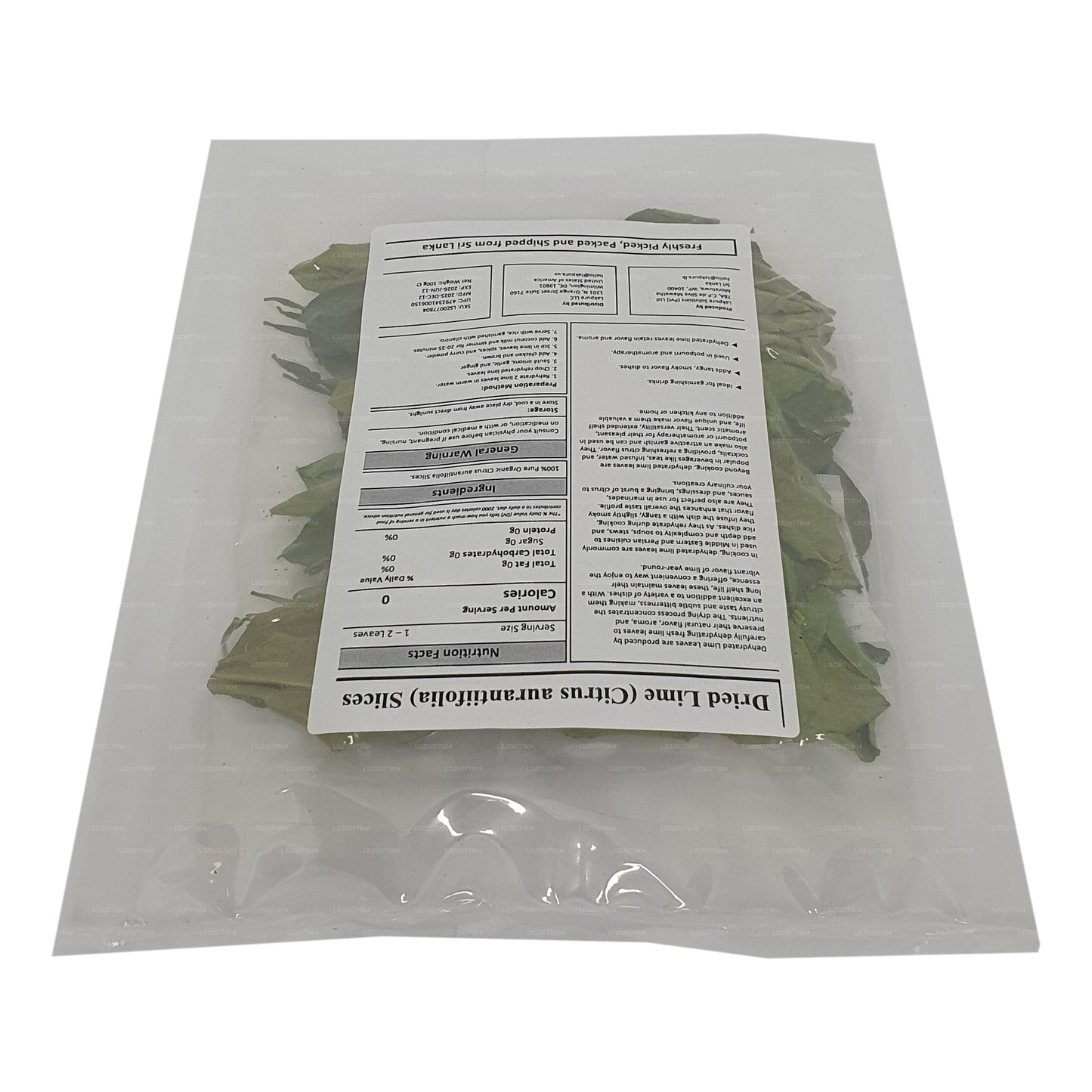 ラックプラ 乾燥ライムの葉 (250g)