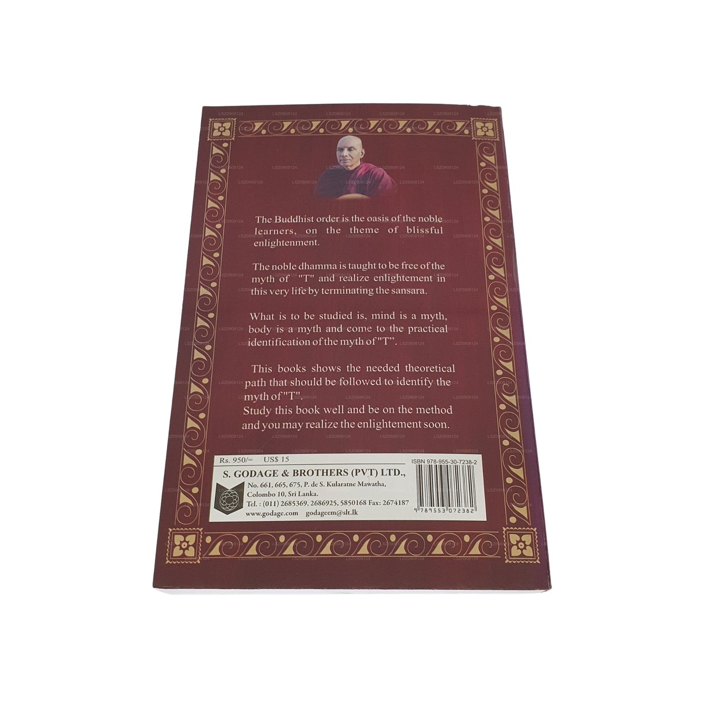 知恵のレビュー - 正しい視点