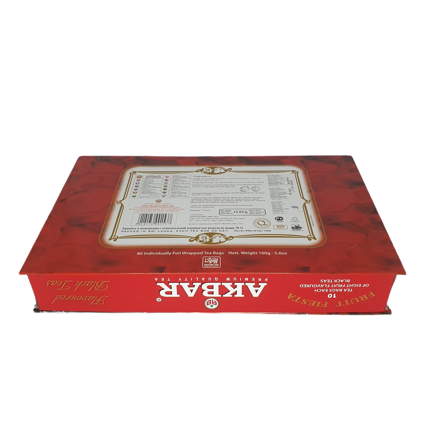 Akbar フルーツフィエスタフレーバー紅茶ギフトボックス 80ティーバッグ (160g)