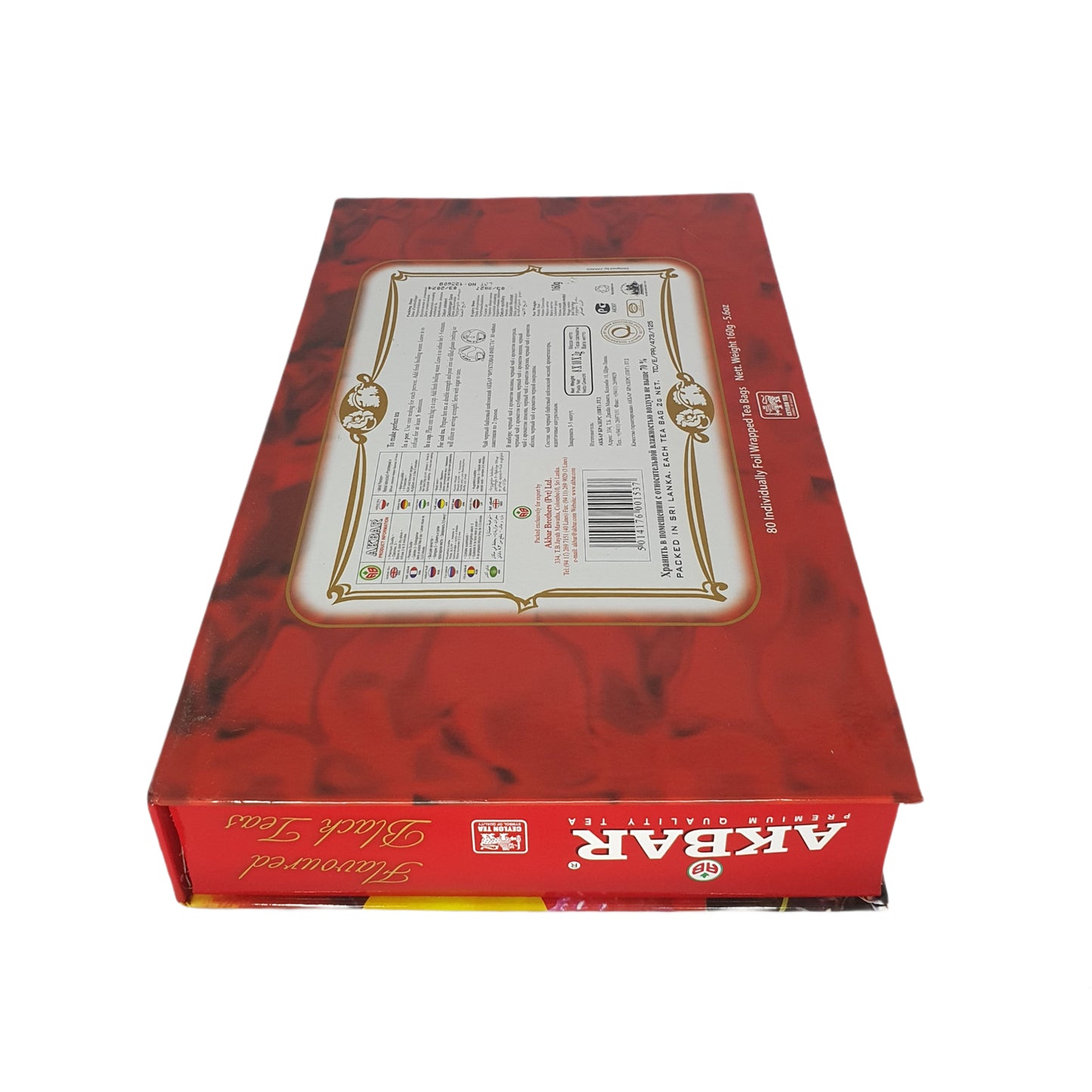 Akbar フルーツフィエスタフレーバー紅茶ギフトボックス 80ティーバッグ (160g)