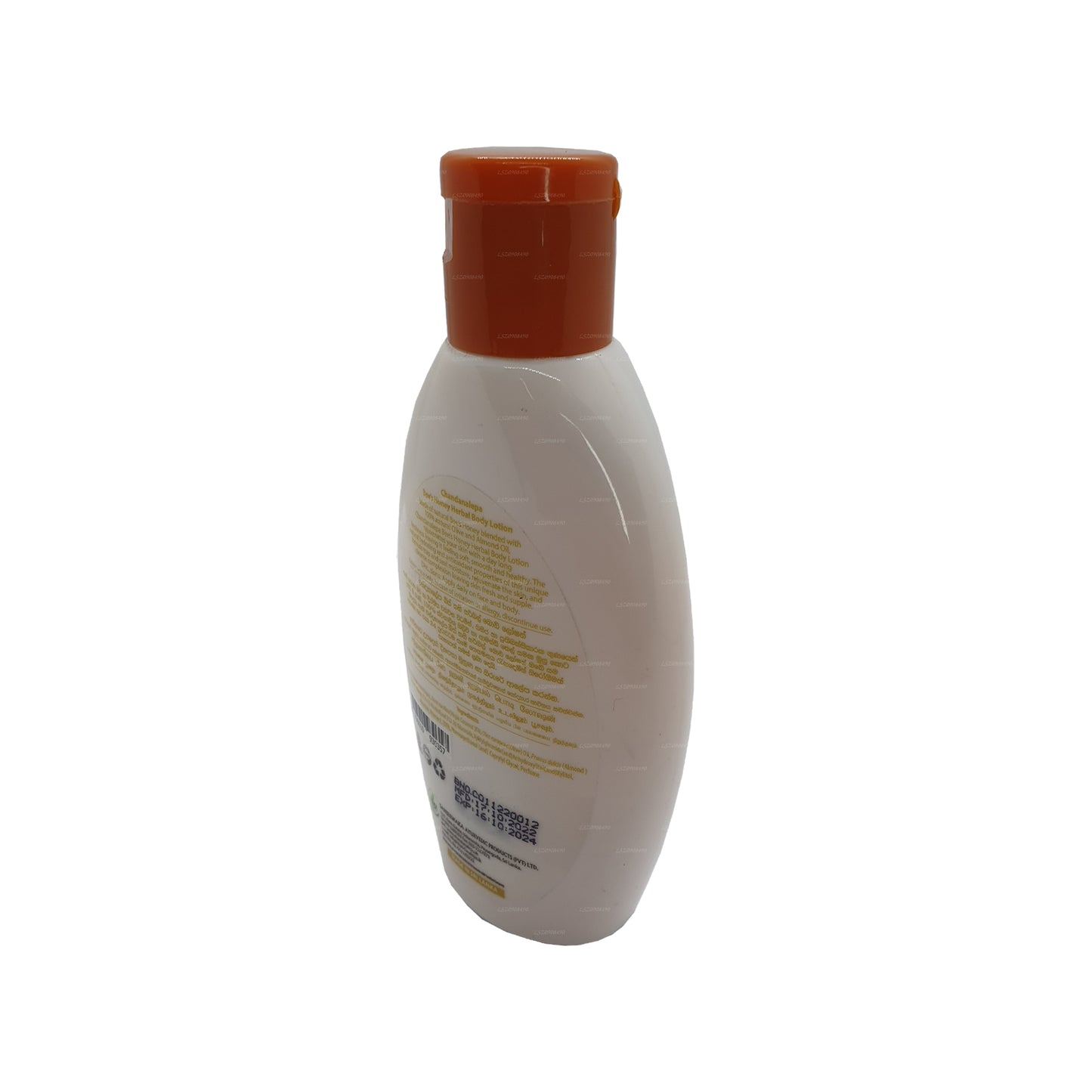チャンダナレパビーズハニーボディローション (100ml)
