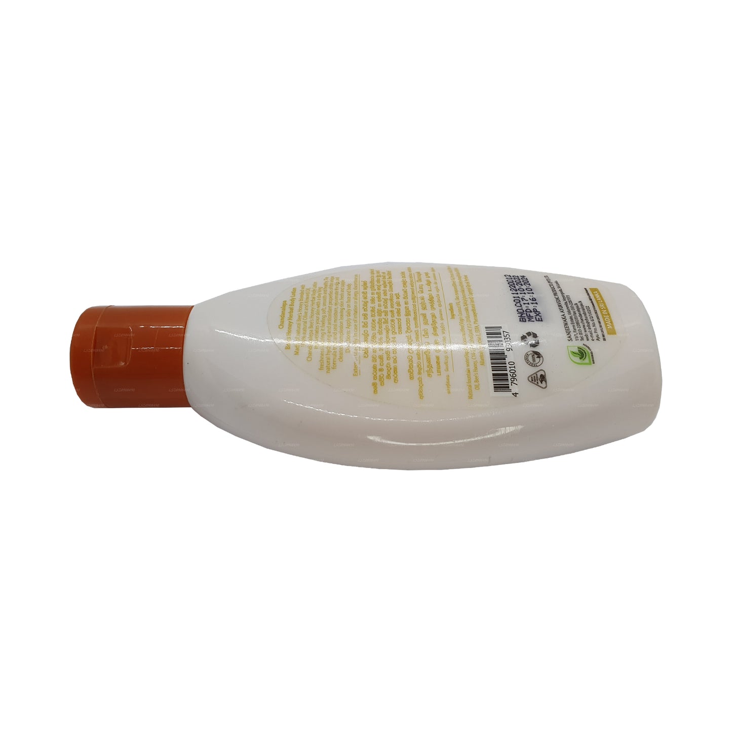 チャンダナレパビーズハニーボディローション (100ml)