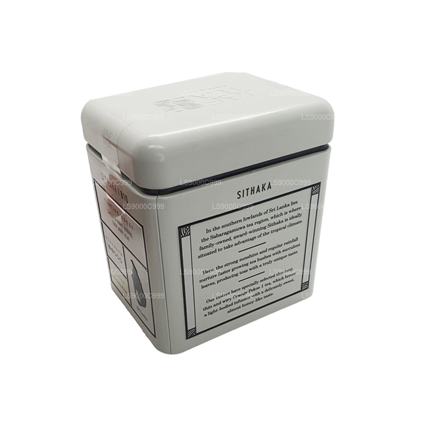 Jaf Tea シングルエステートコレクションシタカ (90g) Tin