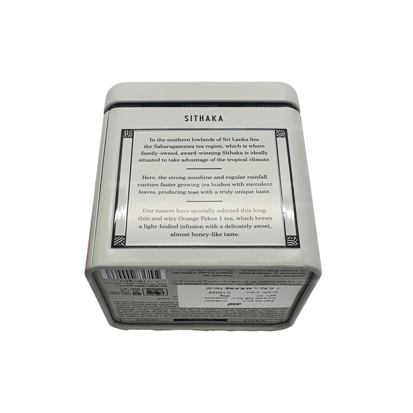 Jaf Tea シングルエステートコレクションシタカ (90g) Tin