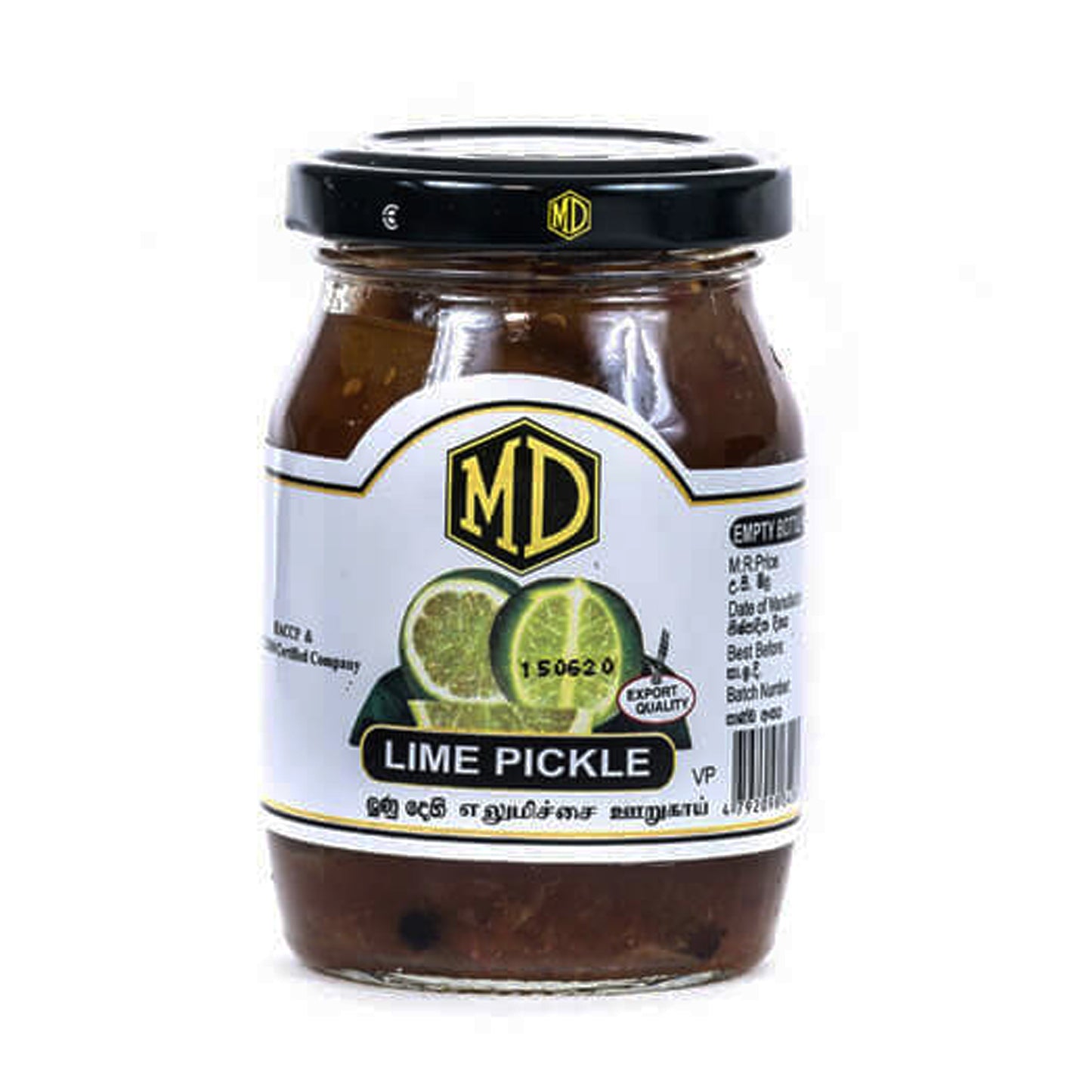 MDライムピクルス(180g)