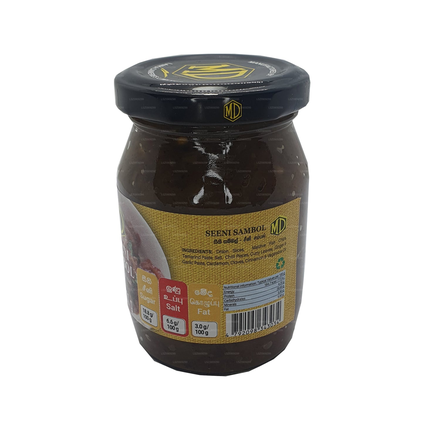MD シーニサンボル (400g)