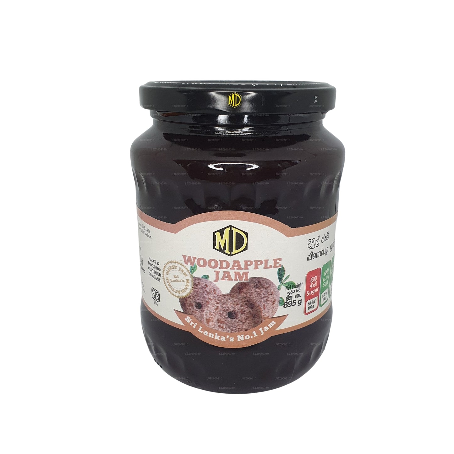 MDウッドアップルジャム(100g)