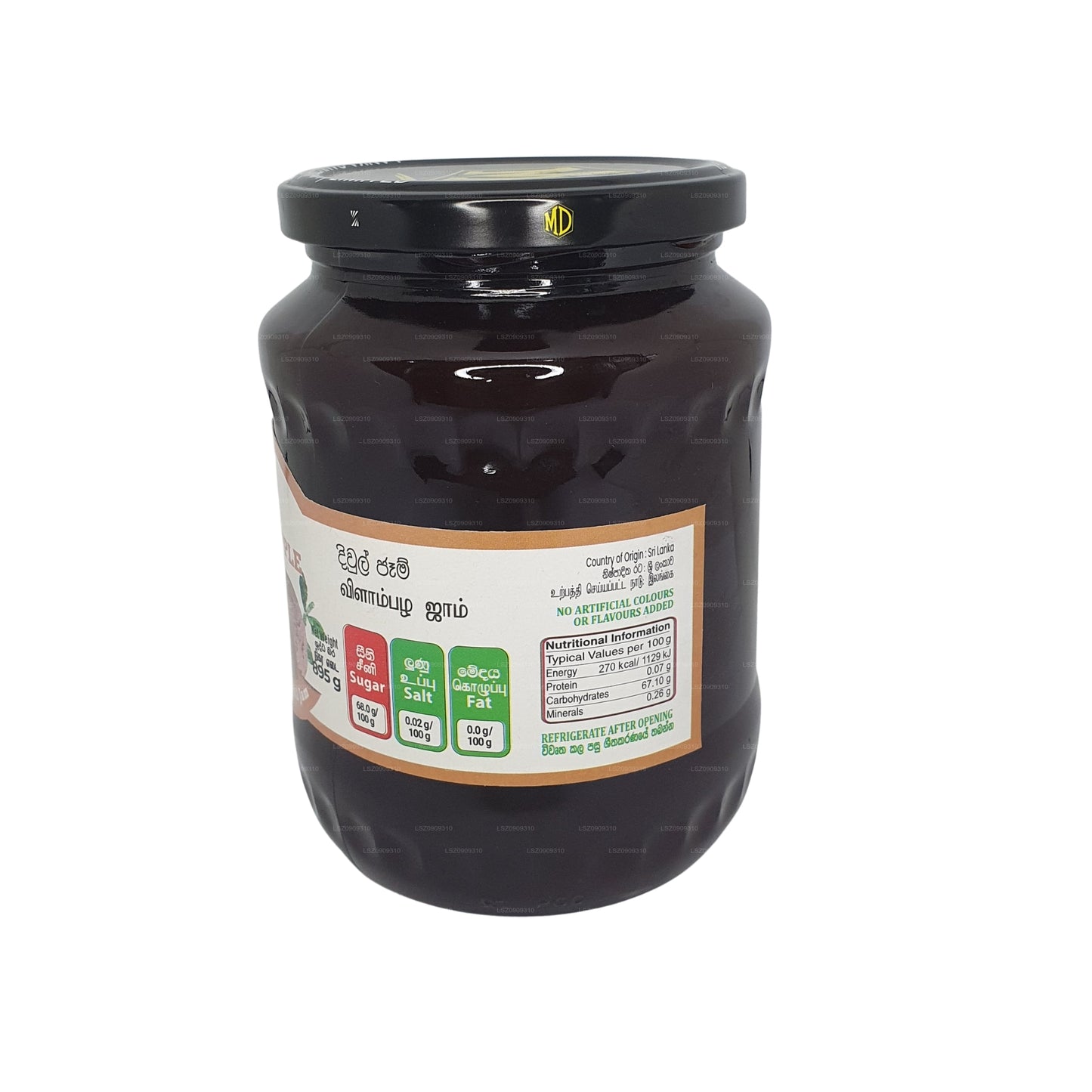 MDウッドアップルジャム(100g)