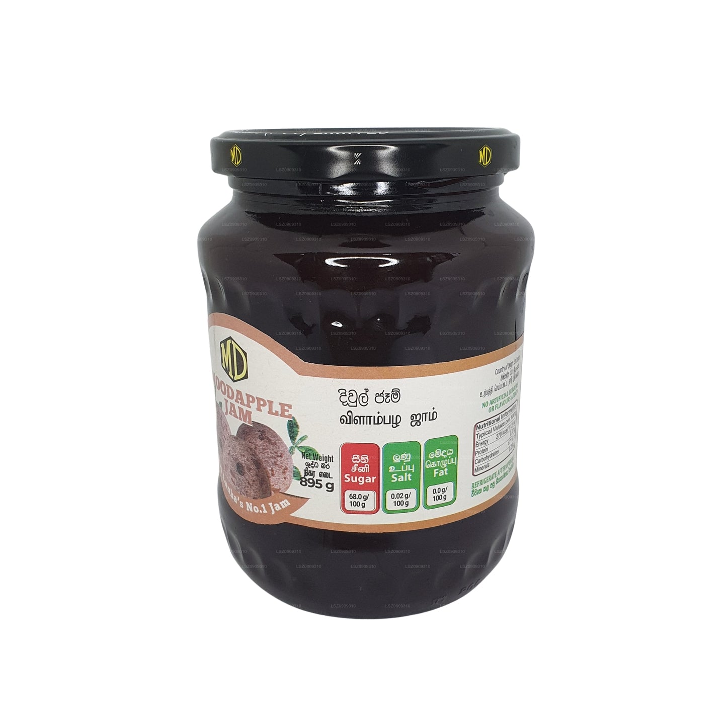 MDウッドアップルジャム(100g)