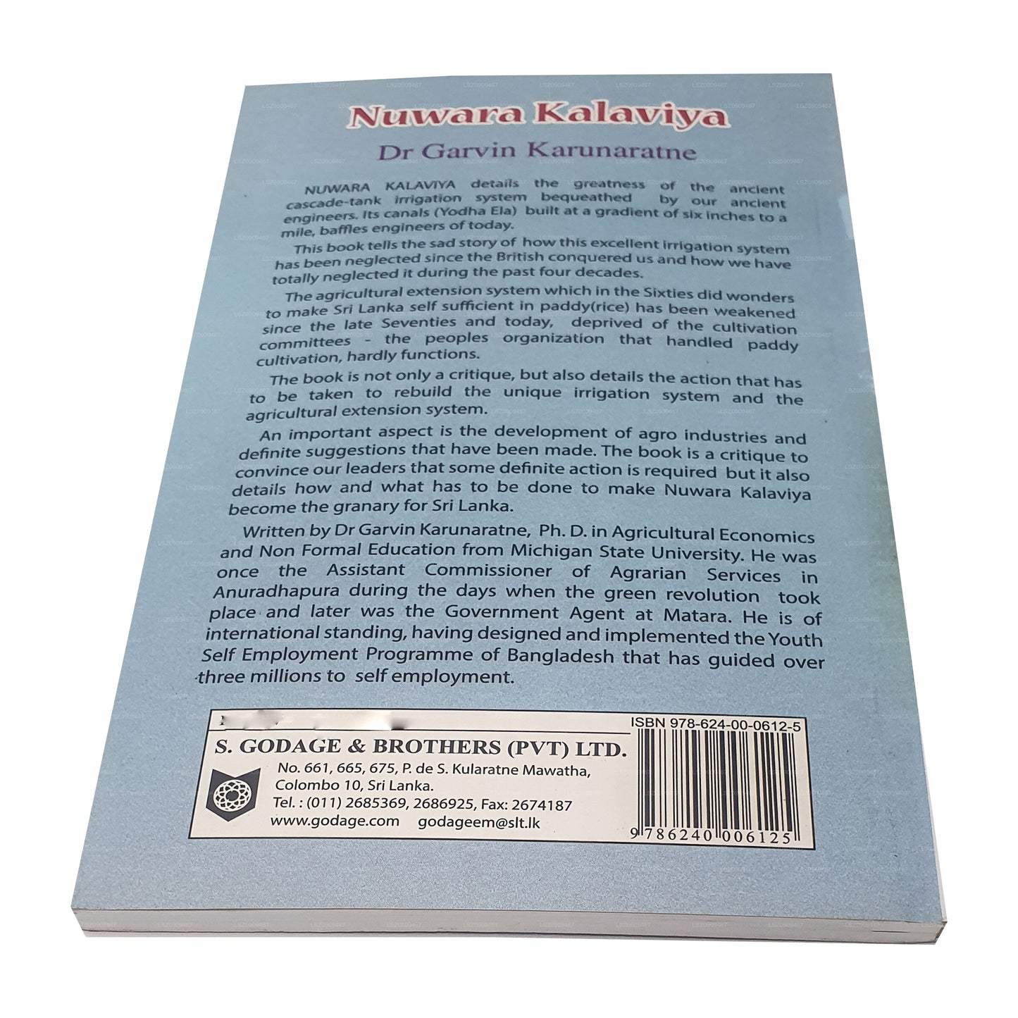 ヌワラ カラヴィヤ