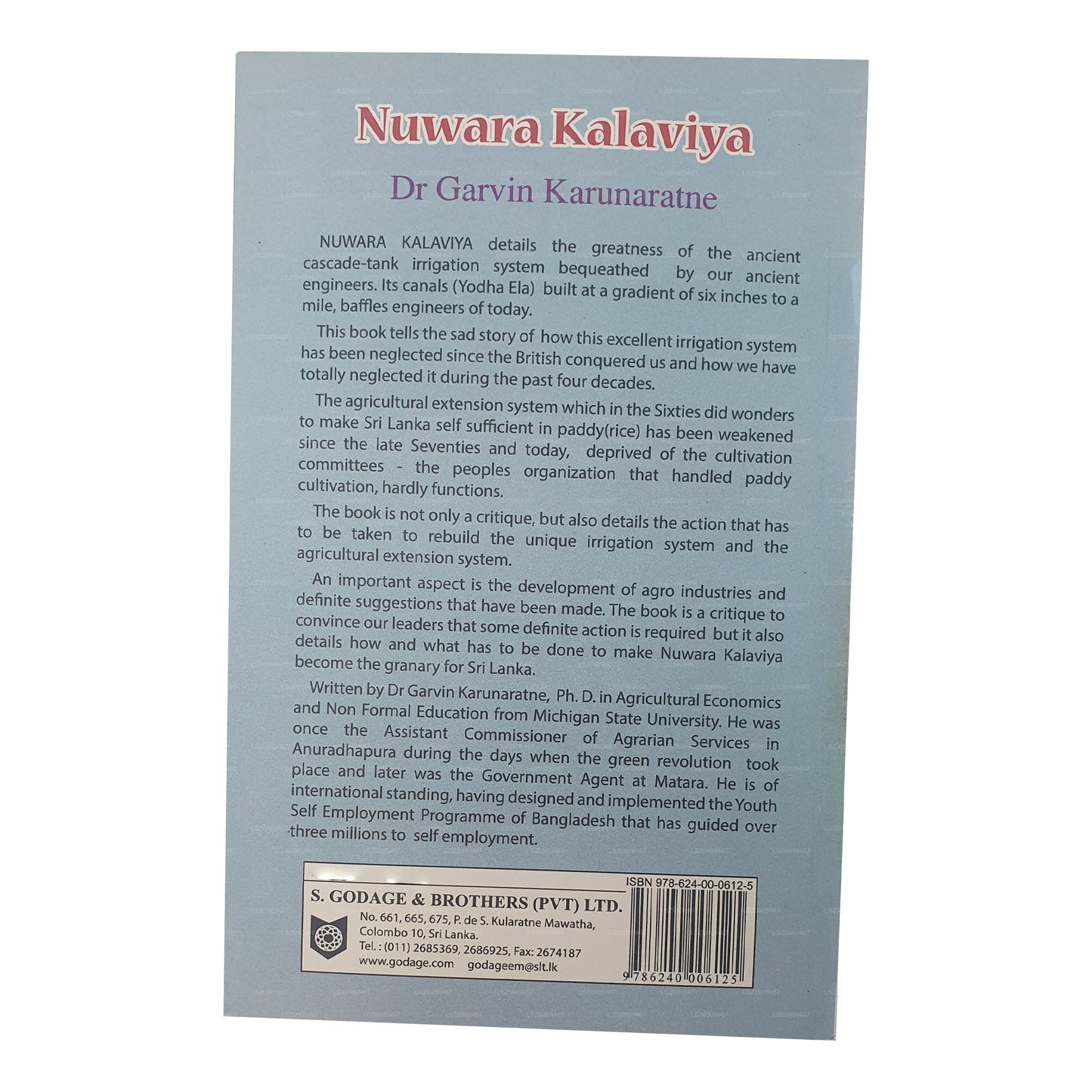 ヌワラ カラヴィヤ