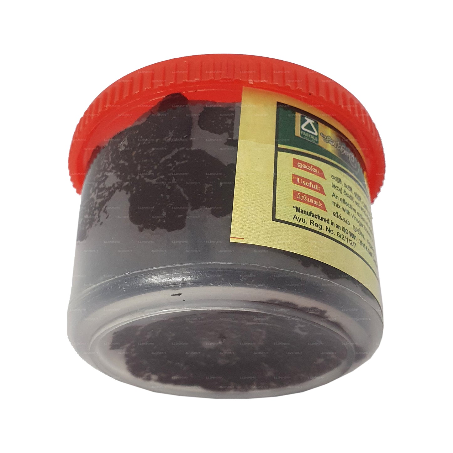 パシャレ ラクシャディ レパ (25g)