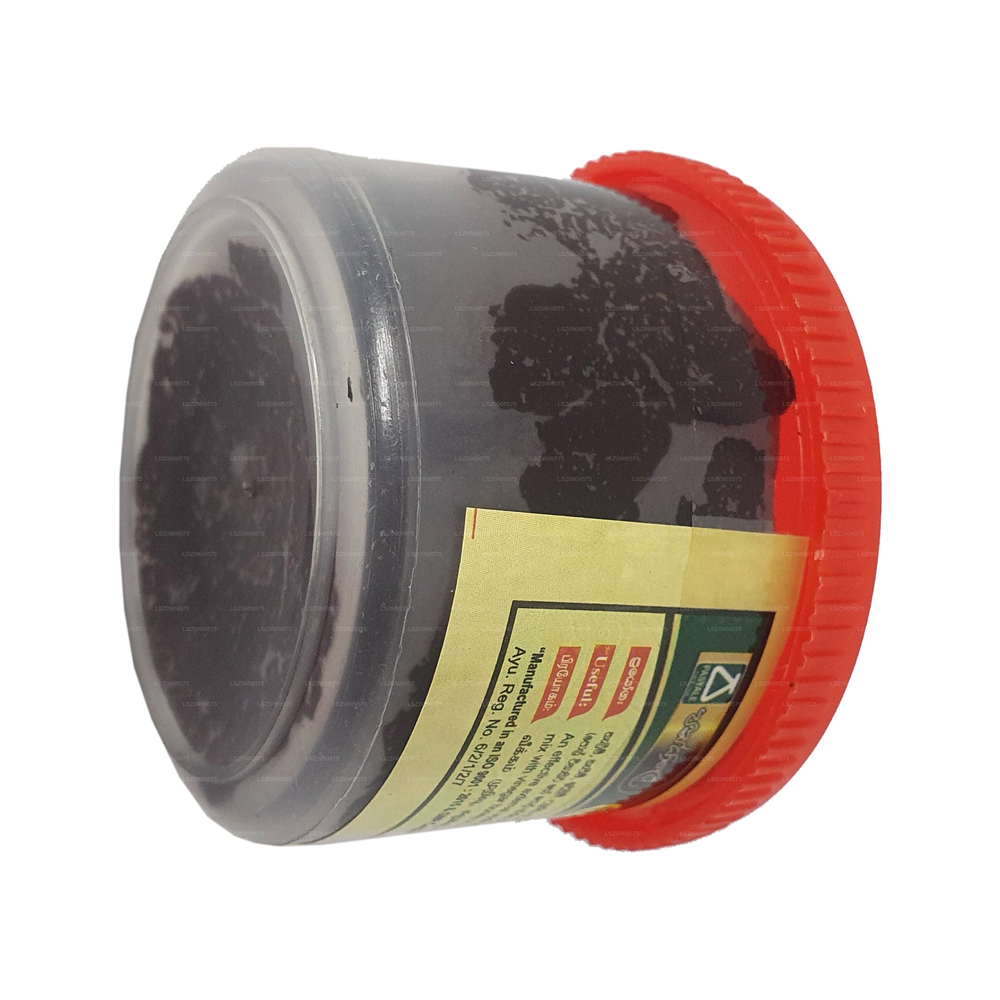 パシャレ ラクシャディ レパ (25g)