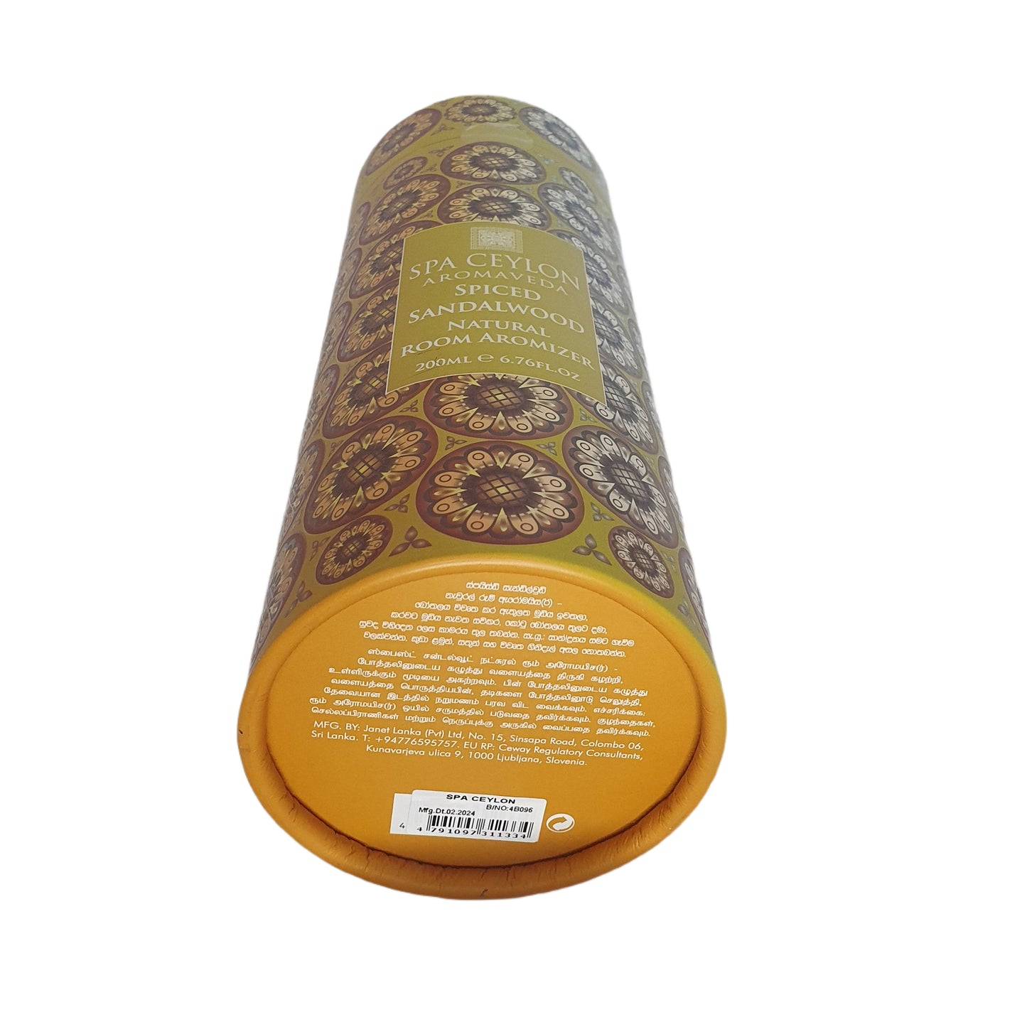 スパセイロンスパイスサンダルウッドナチュラルルームアロマイザー (190ml)