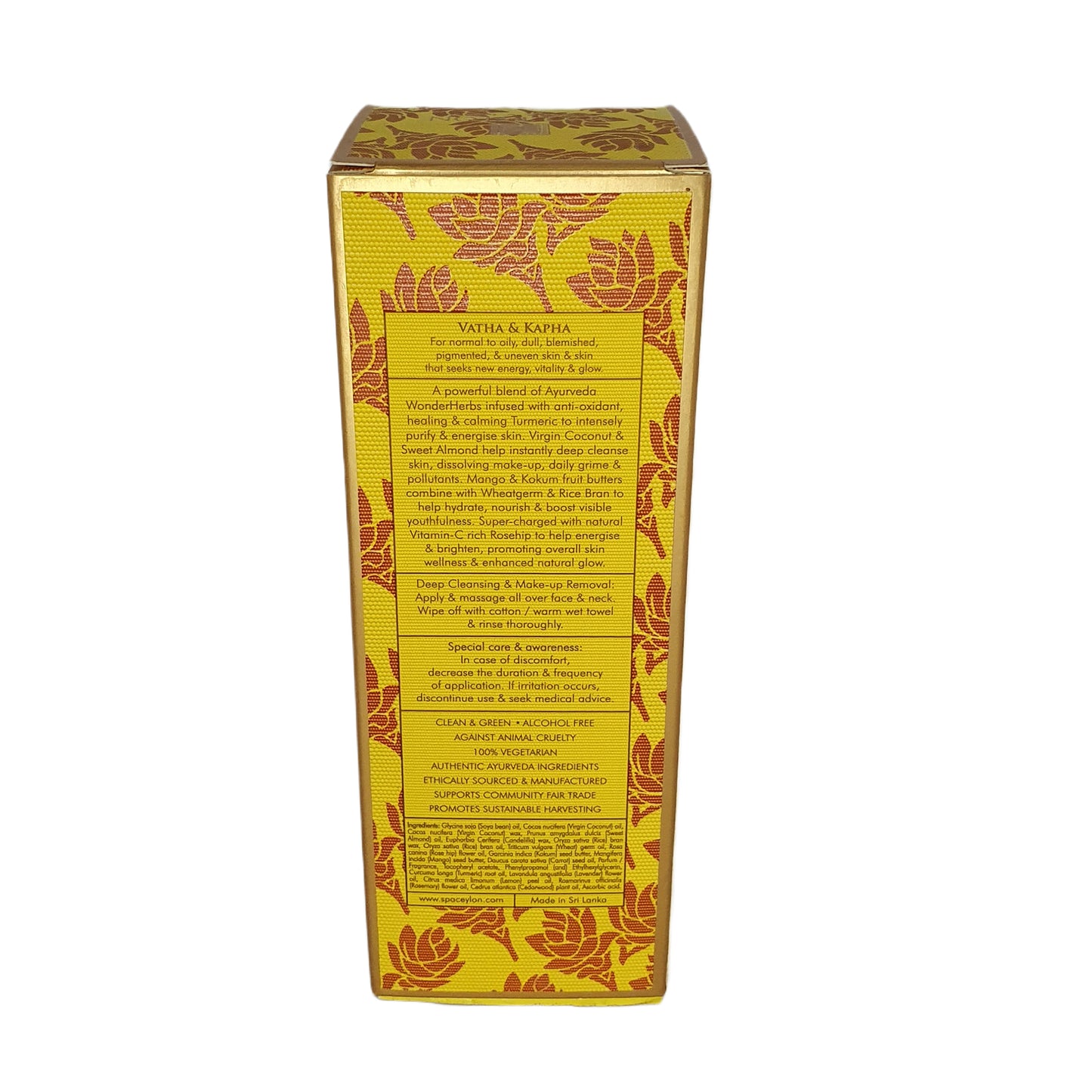 スパセイロントゥルー・ターメリック － ビタミン C グロー － ディープクレンジング・フェイシャルバーム (100ml)