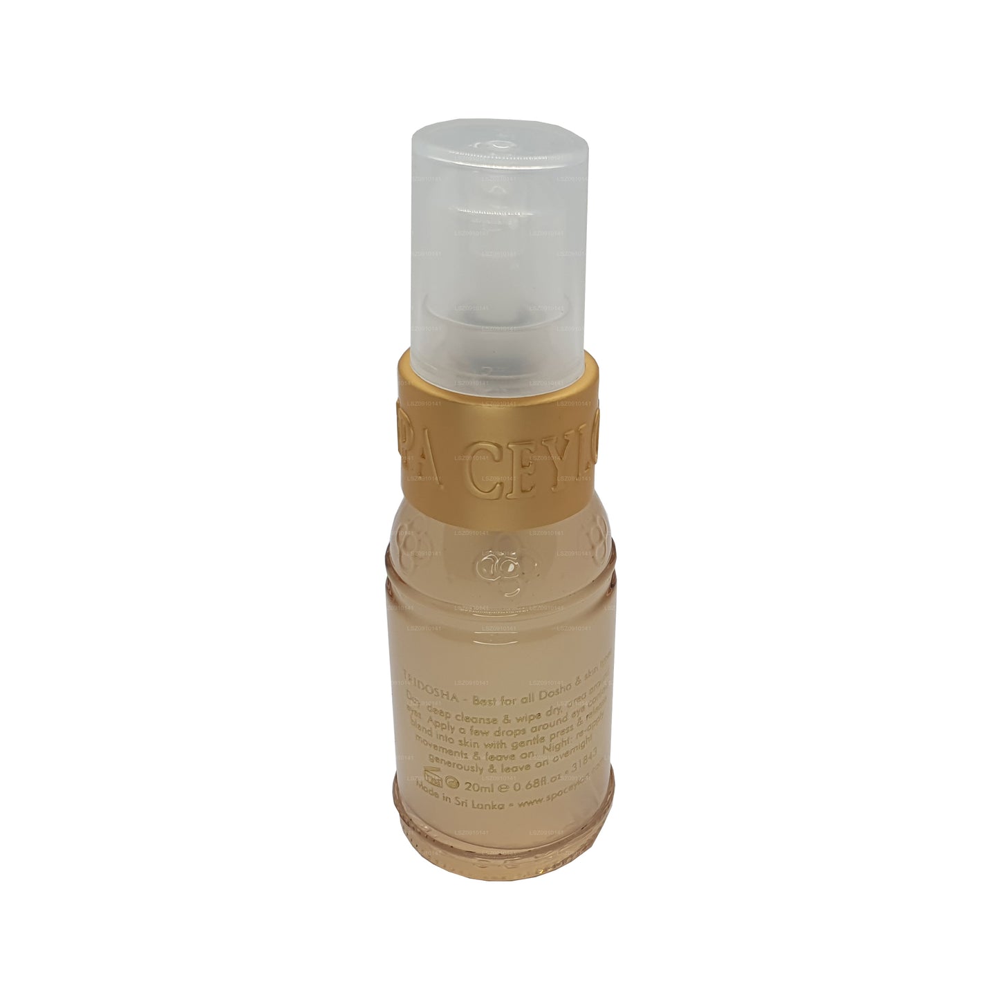 スパセイロン ホワイト サンダル スージング アイ セラム (30ml)