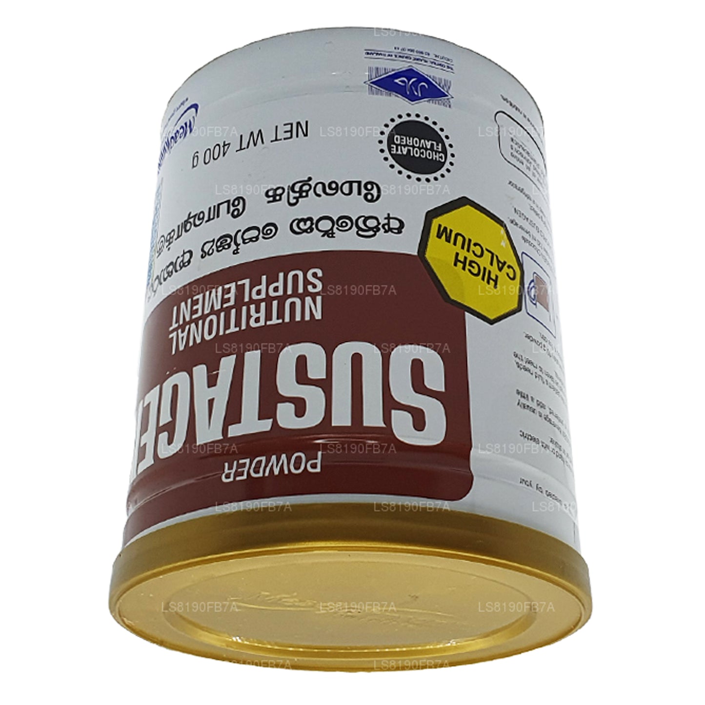 サスタジェン栄養補助食品チョコレート (400g)