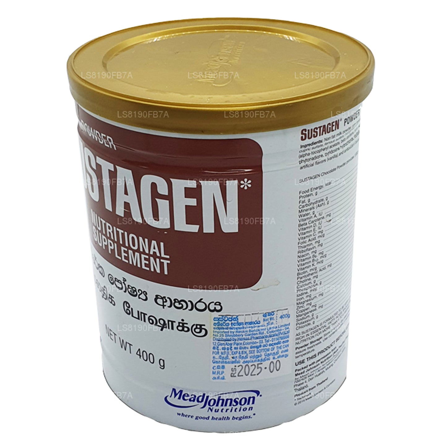 サスタジェン栄養補助食品チョコレート (400g)