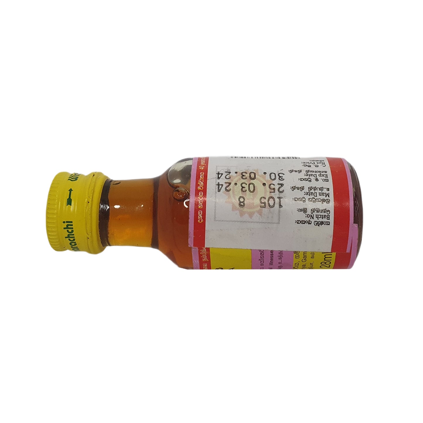 ウィクラマラッチ・ラボ・アシュワガンダ・タイラヤ