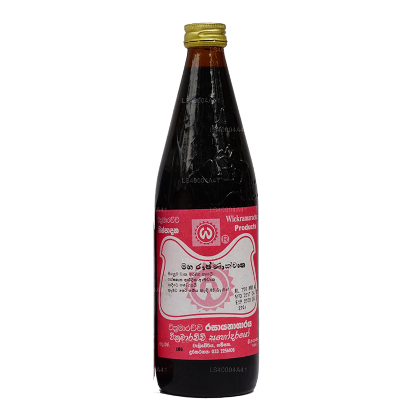 ウィクラマラッチ ラボ マハ ラシュナ クワタヤ (375ml)