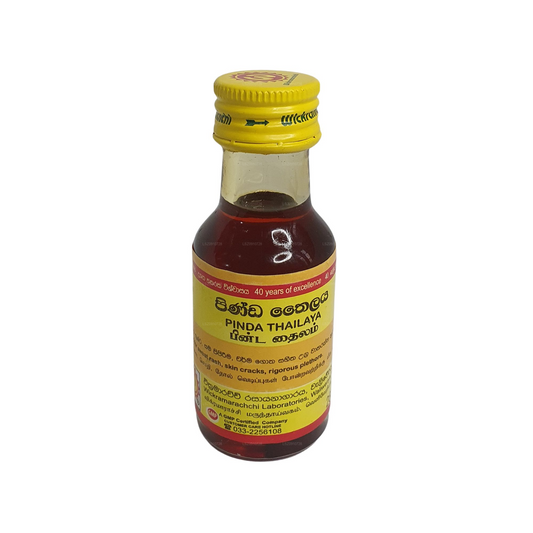 ウィックラマラッチラボピンダタイラヤ 28ml