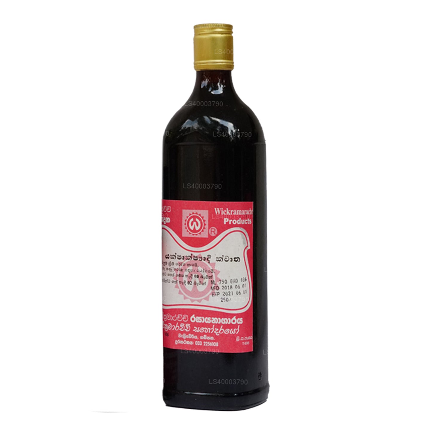 ウィクラマラッチ ラボ ヤクシャクシャディ クワサヤ (375ml)