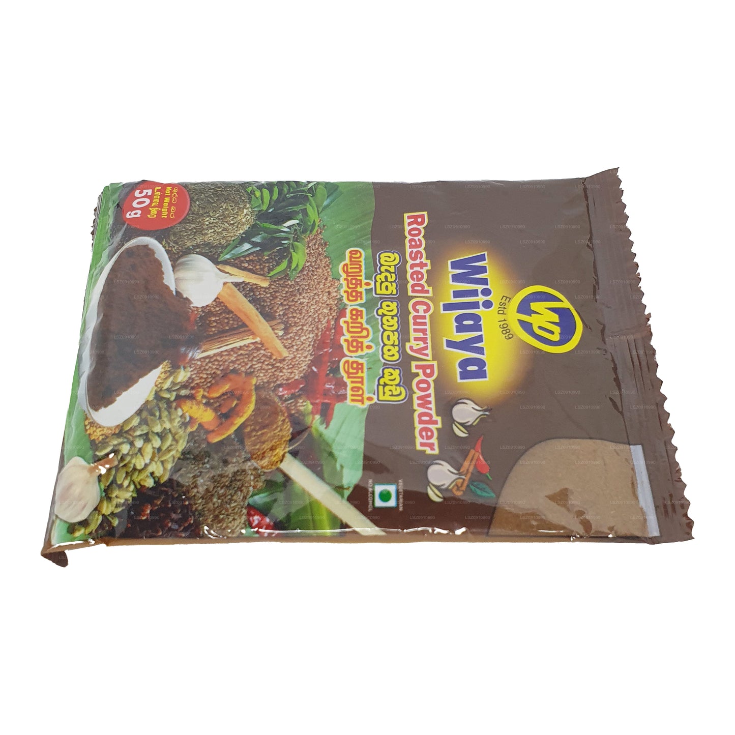 ウィジャヤローストカレーパウダー (50g)