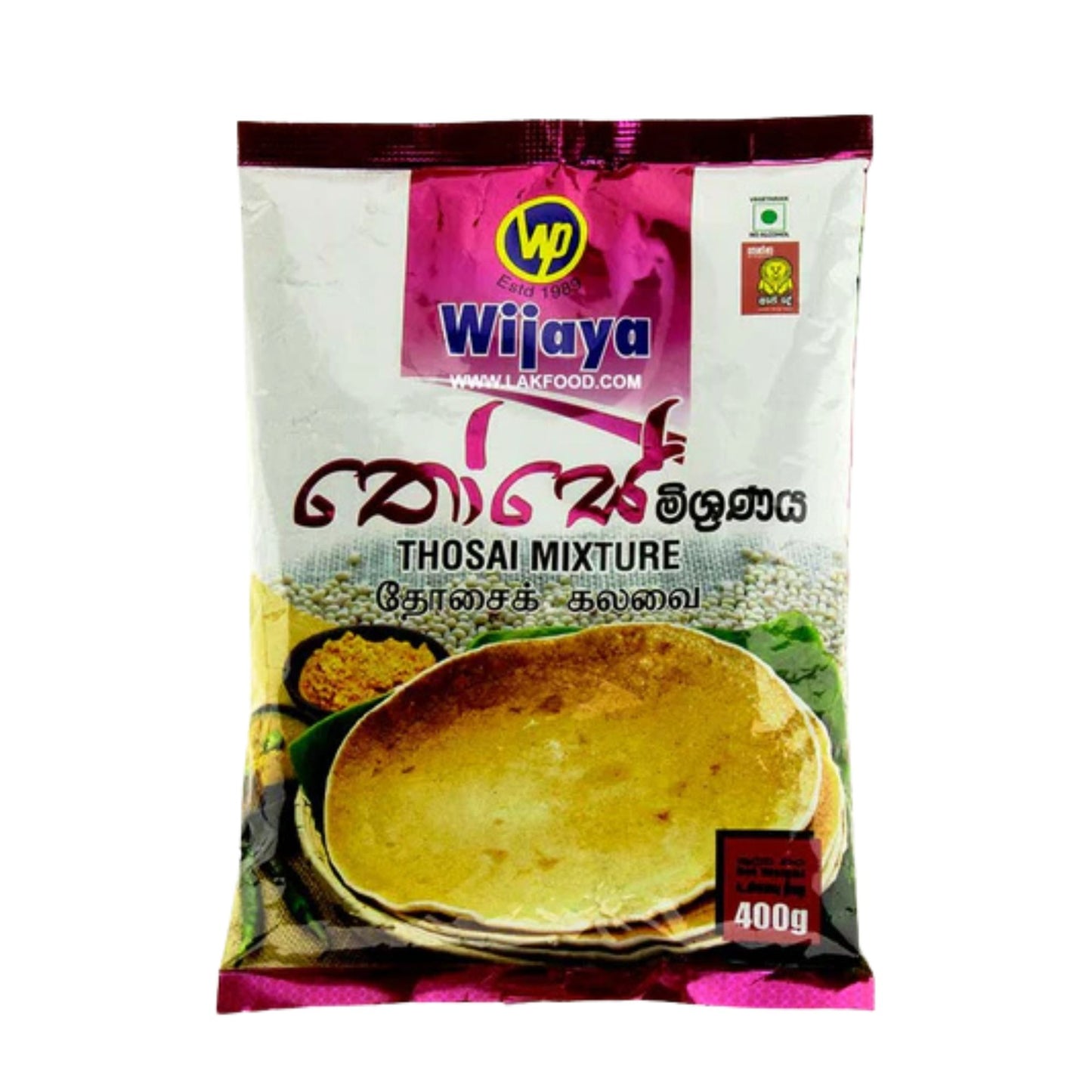 ウィジャヤ トーサイ ミックス (400g)