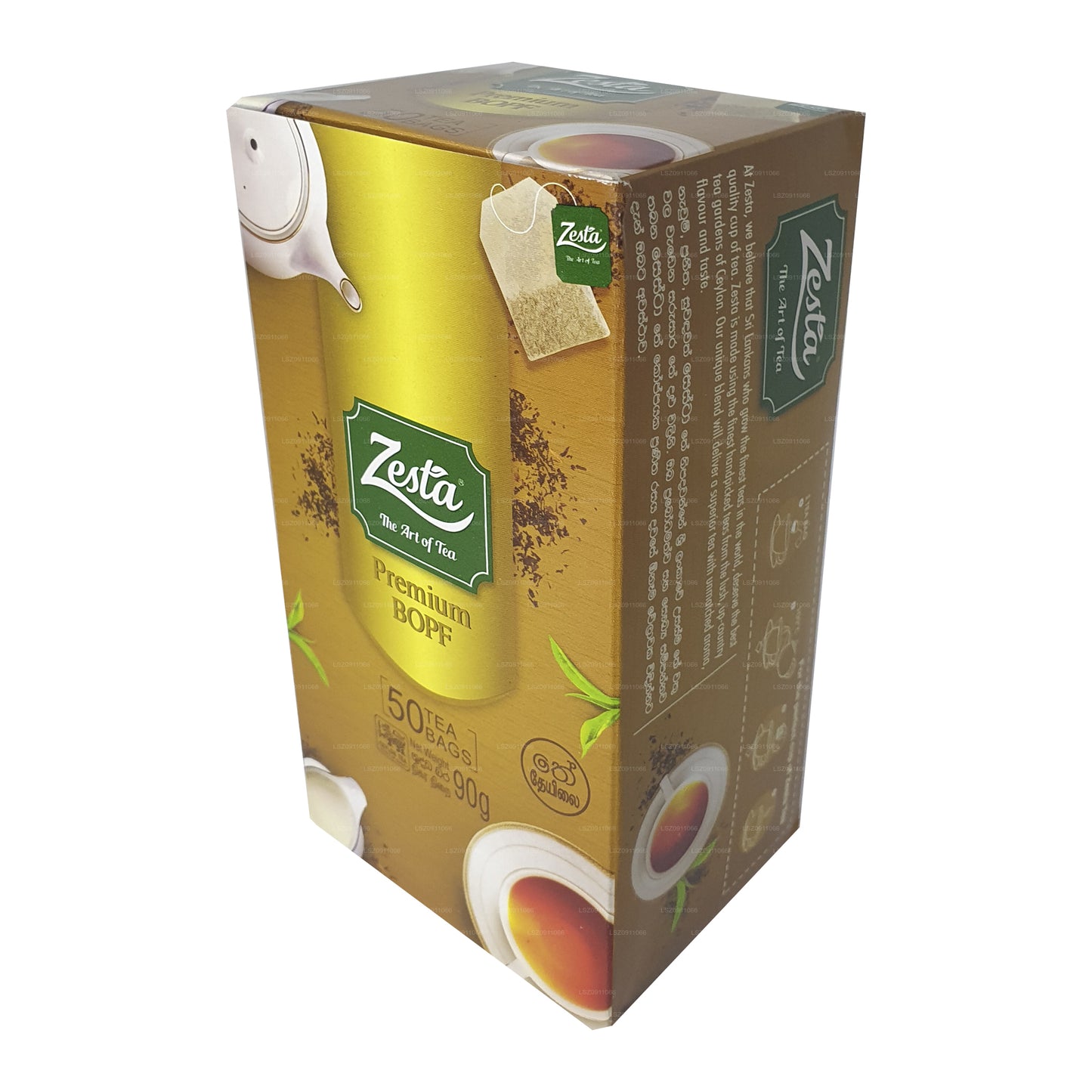ゼスタティー (100g) 50ティーバッグ