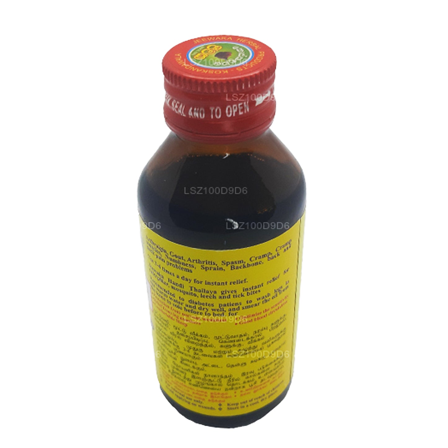 コスカンダワラ ジーワカ ハンディ テル (100ml)