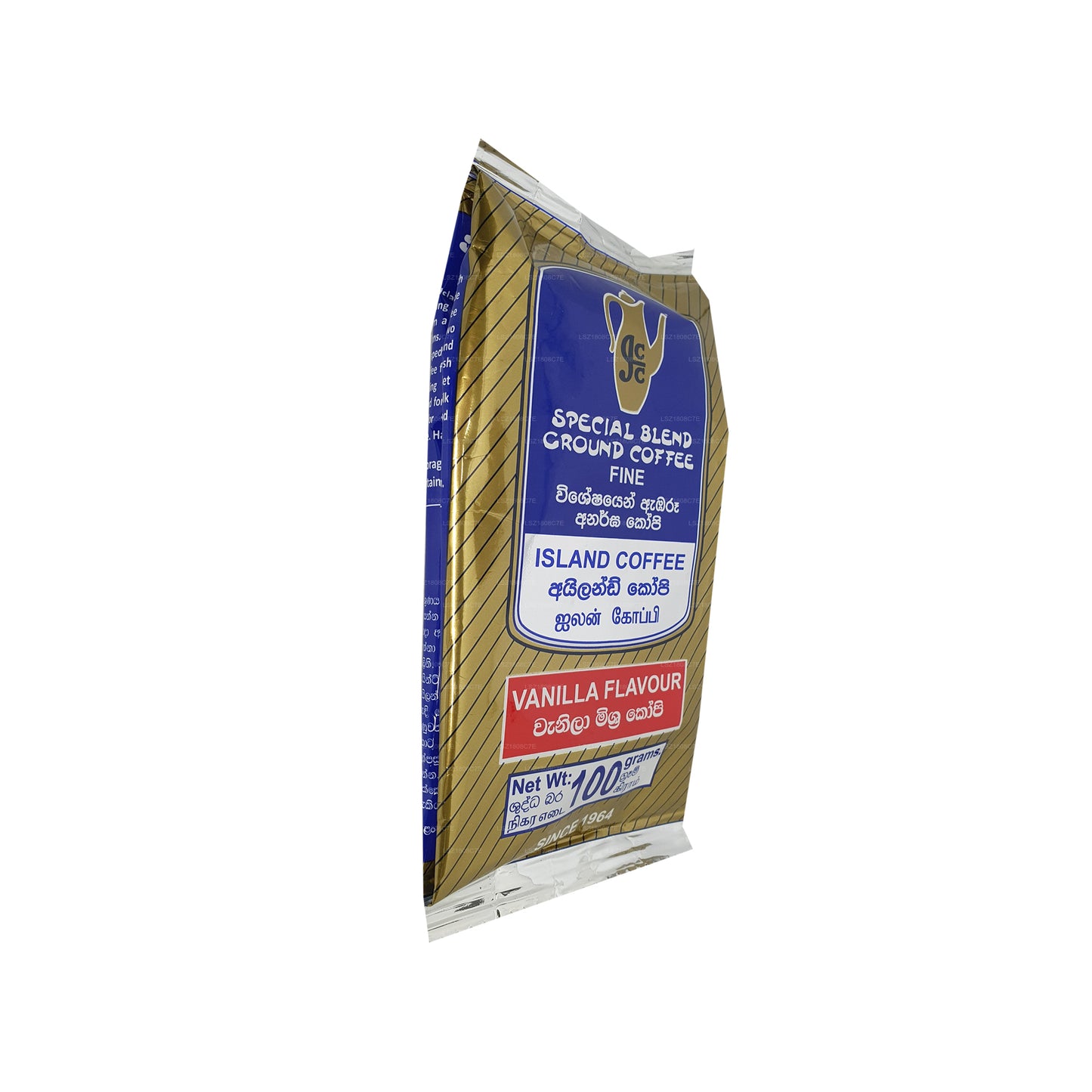 アイランドコーヒー バニラコーヒー (100g)