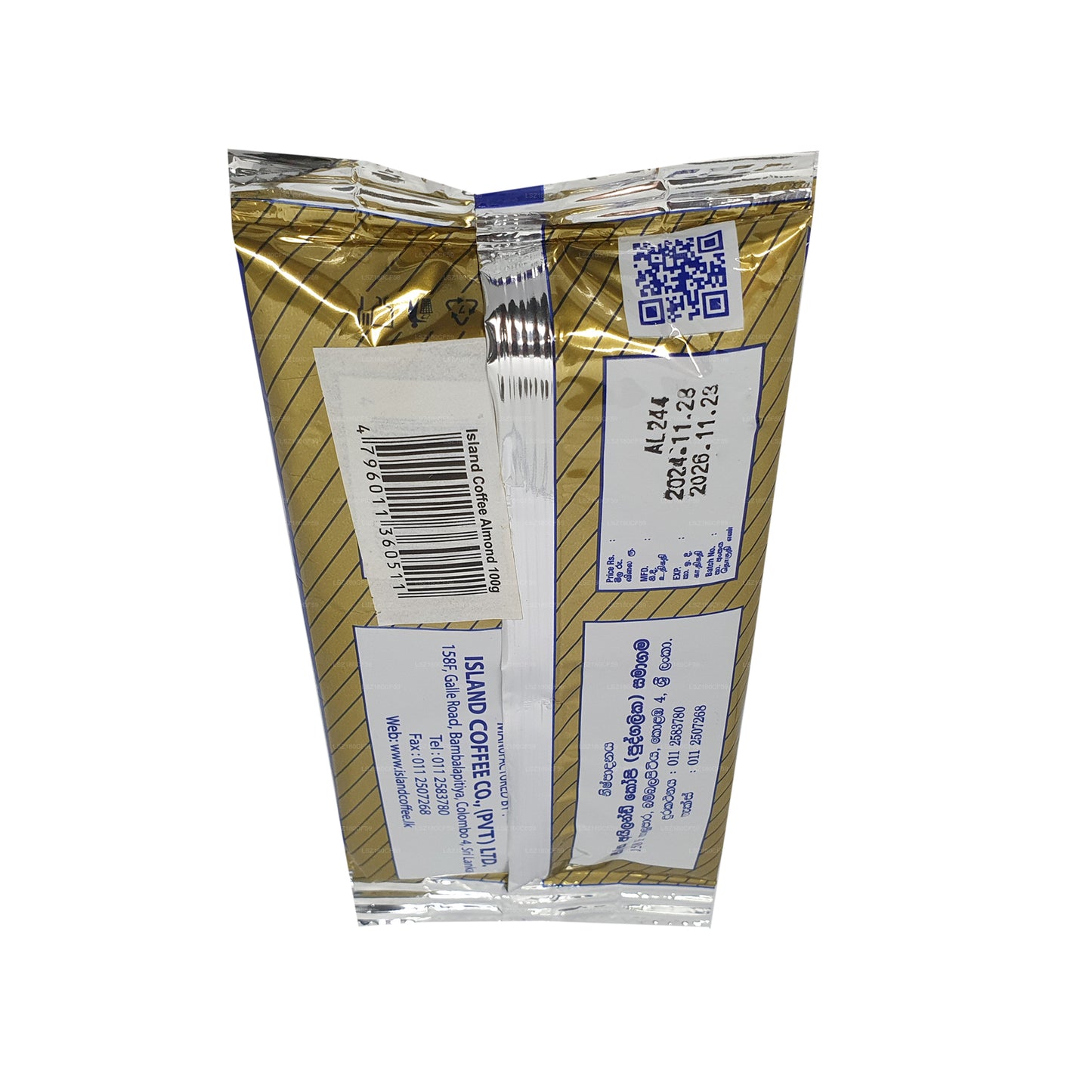 アイランドコーヒーアーモンドコーヒー (100g)