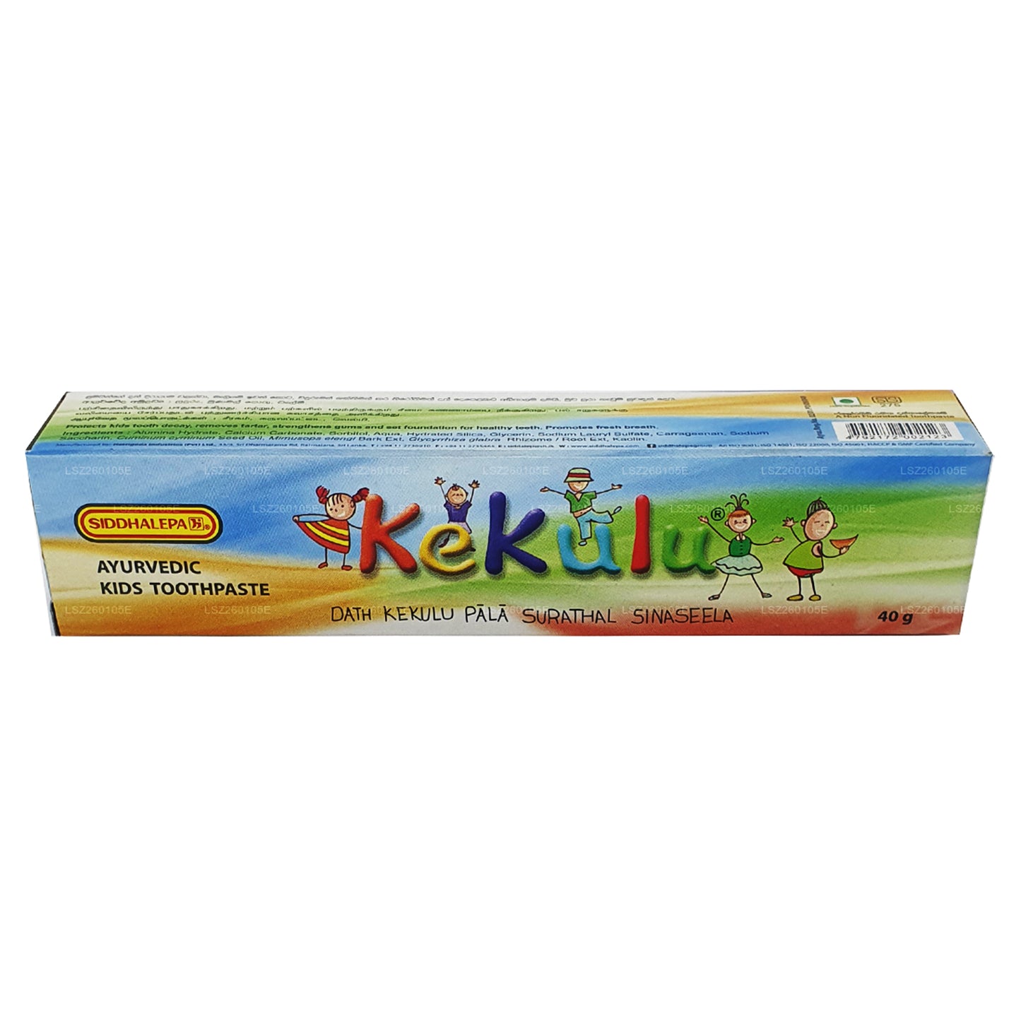 シッダレパケクル歯磨き粉 (40g)