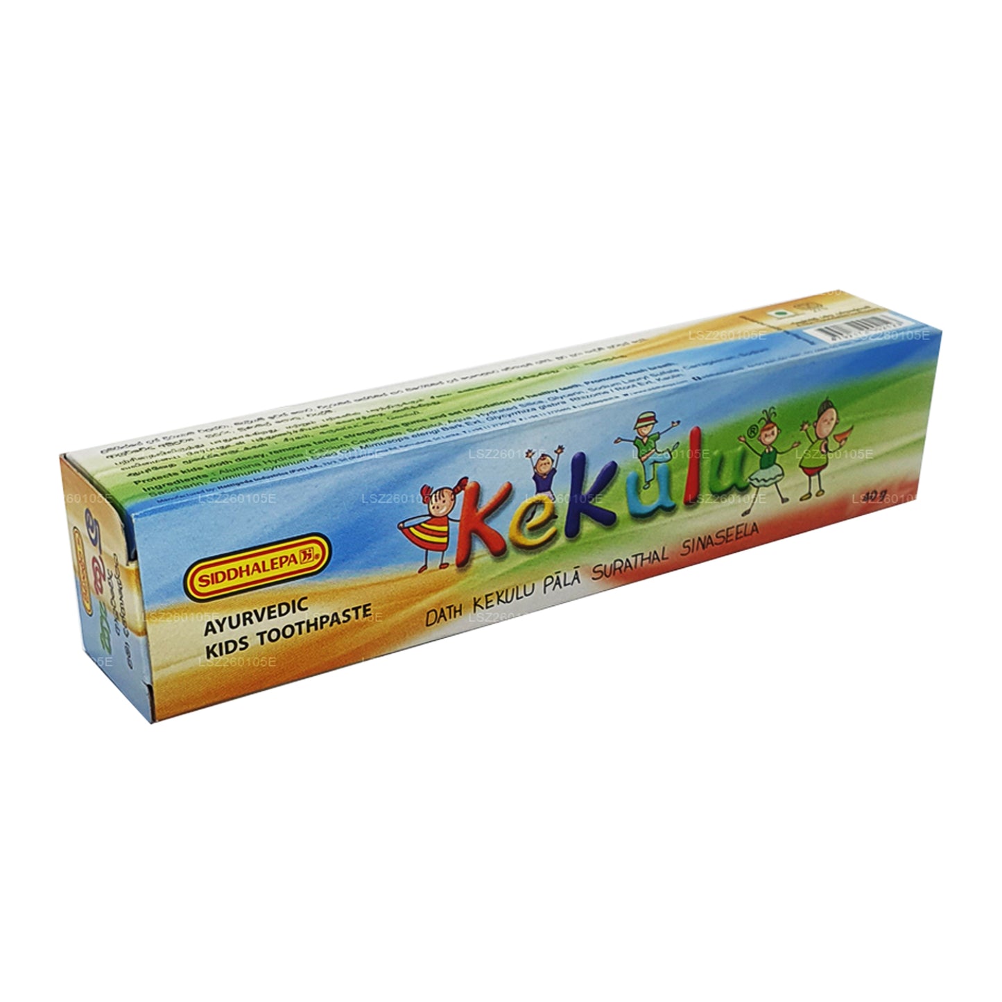 シッダレパケクル歯磨き粉 (40g)