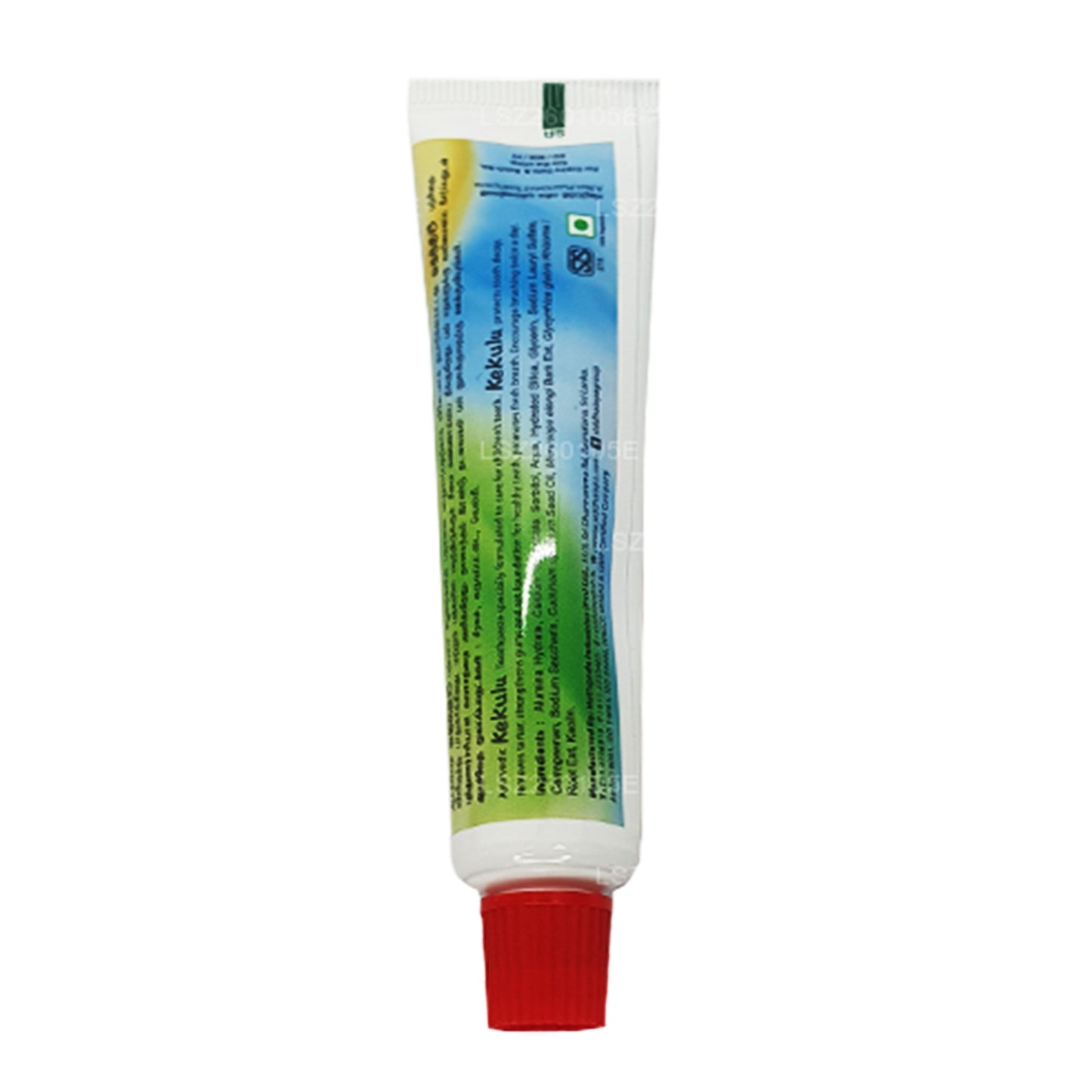 シッダレパケクル歯磨き粉 (40g)
