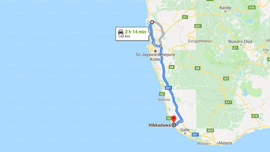 コロンボ空港 (CMB) とドリフターズ ホテルおよびヒッカドゥワのビーチ レストラン間の送迎