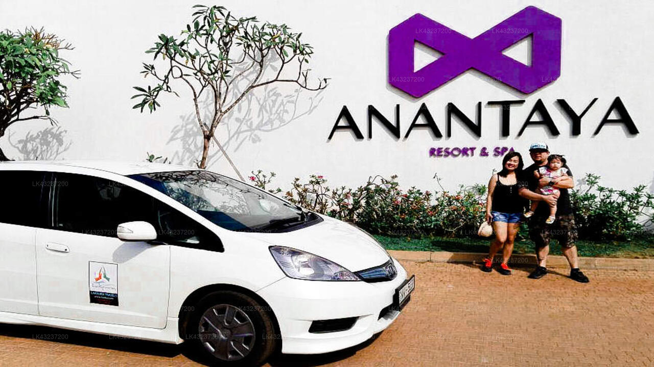 コロンボ空港 (CMB) とミヒーン ホテル &amp; リゾート、ミヒンタレー間の送迎