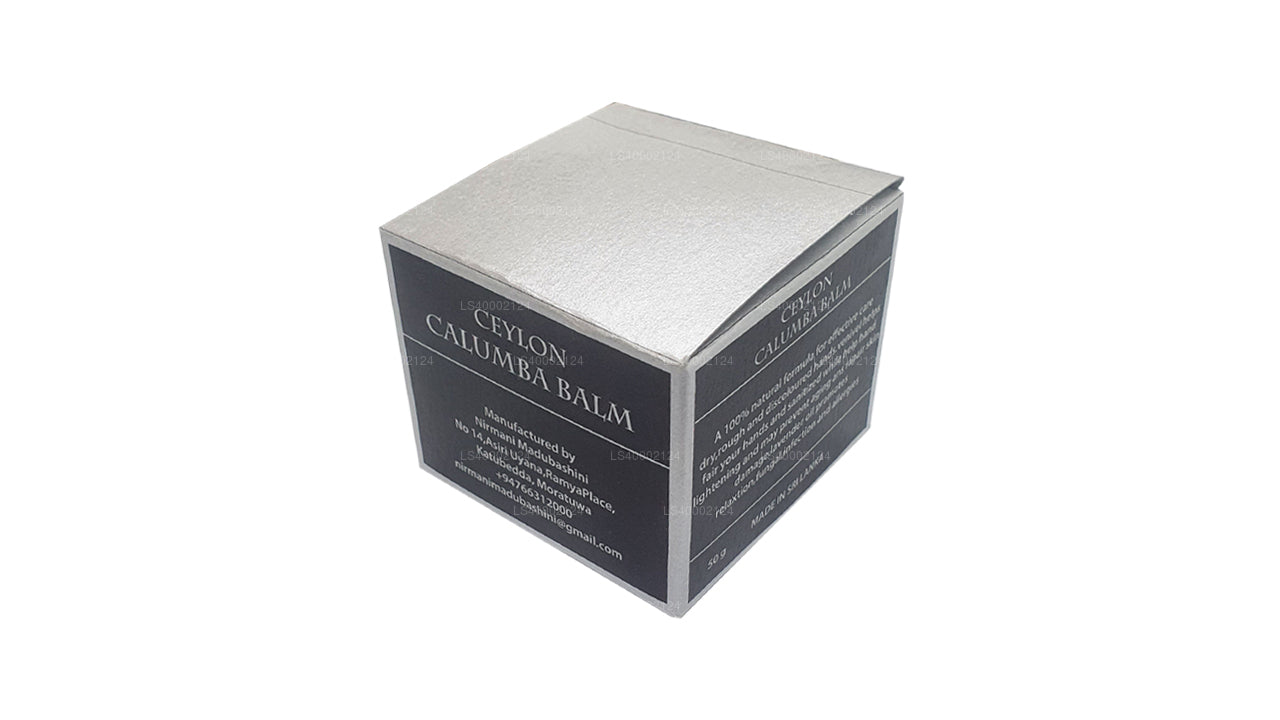 セイロン カルンババーム (50g)