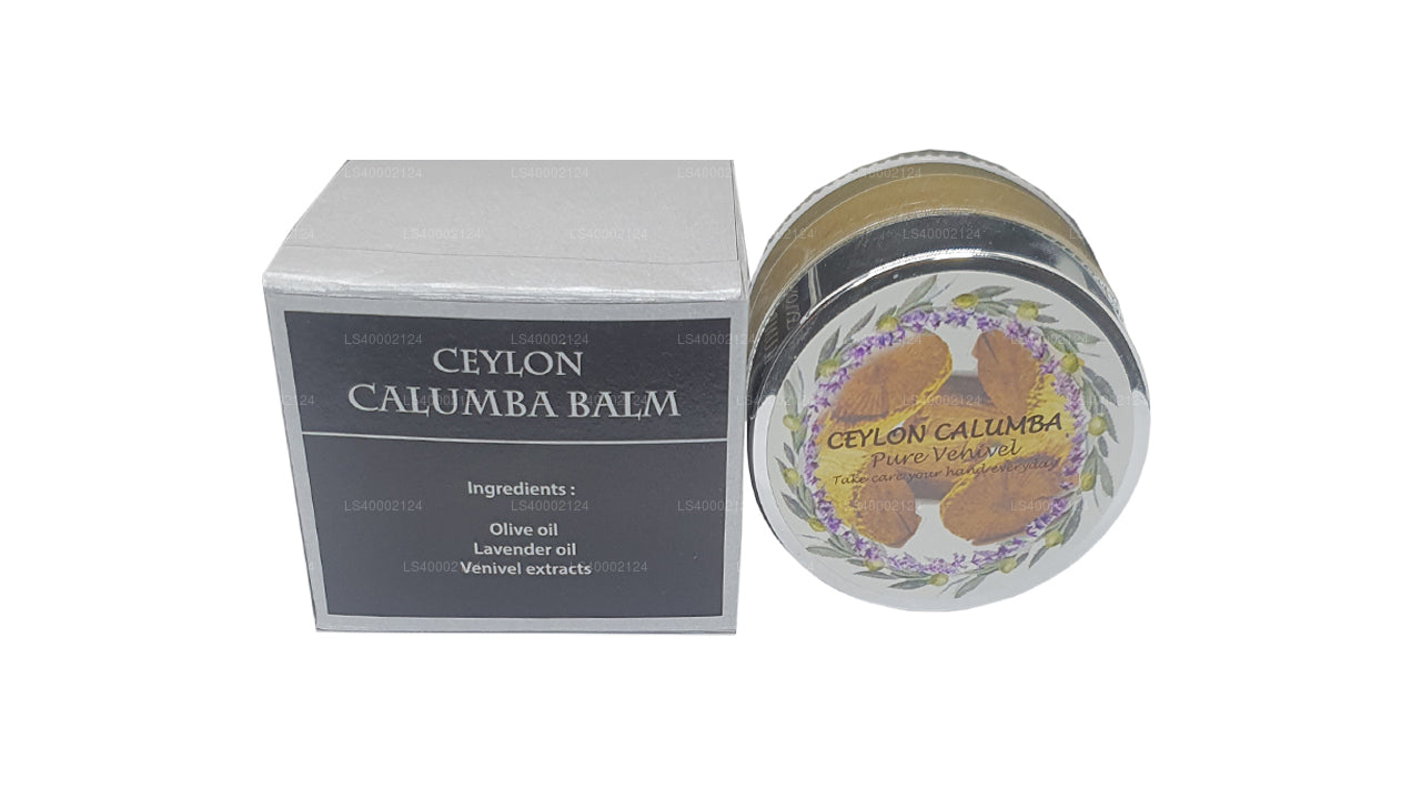セイロン カルンババーム (50g)